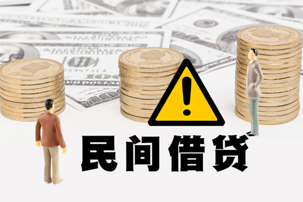 成都天府新区个人短借
