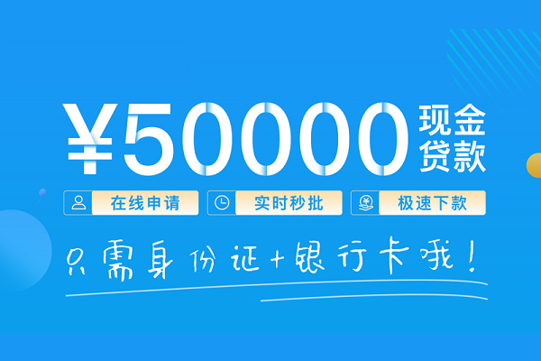 成都天府新区私人身份证借私借