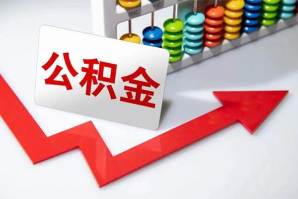 成都天府新区民间借贷款