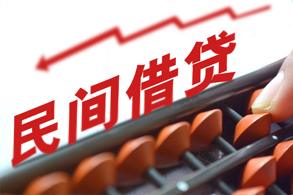 成都天府新区短借急用钱