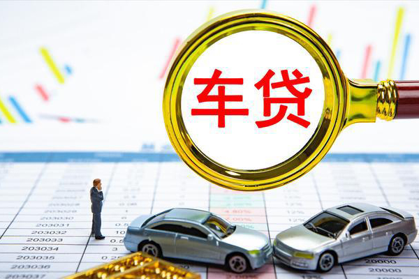 成都天府新区身份证贷款电话