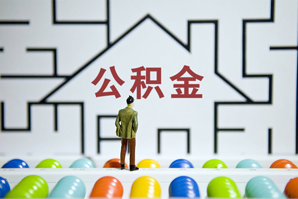 成都天府新区私借空放先息后本
