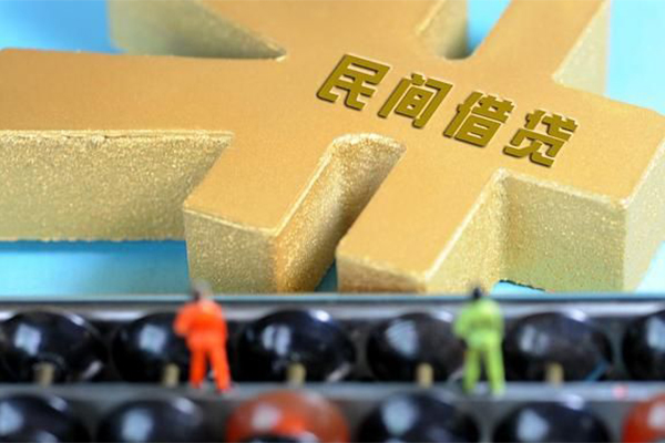 成都天府新区贷款信用贷款