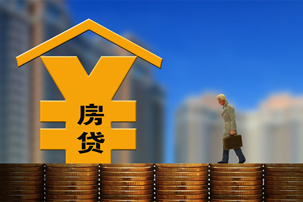 成都天府新区贷款信用贷款