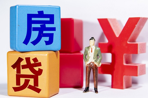 成都天府新区身份证小额贷款
