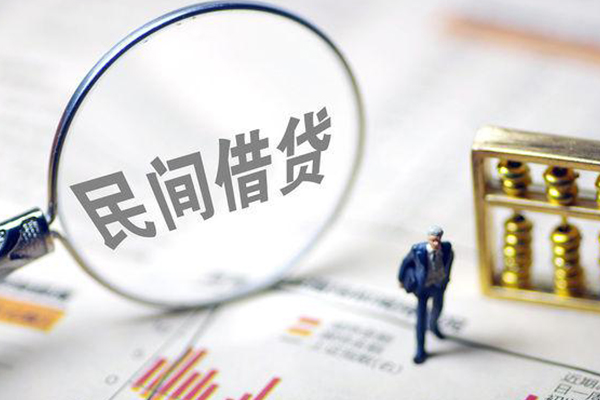 成都天府新区贷款只要身份证