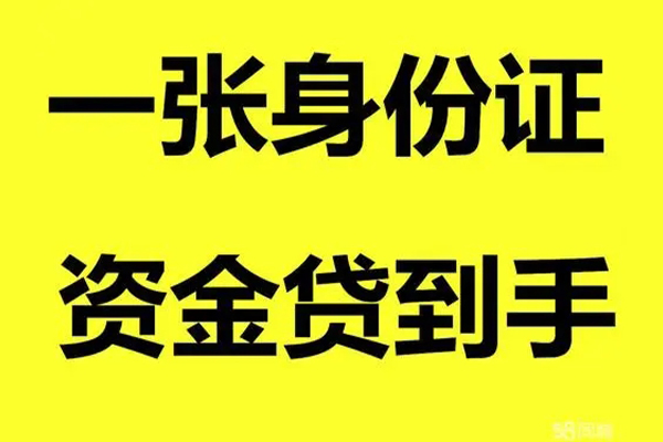 成都天府新区私人空放