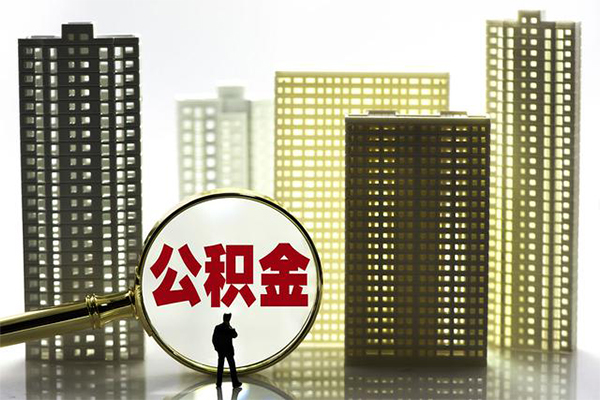 成都天府新区民间无抵押借钱